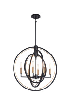 Matteo Lighting C78606BK - Odyssey Pendant