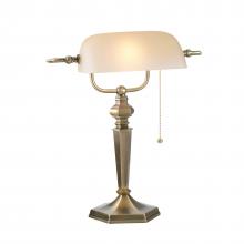 Kenroy Home 20615GBRZ - Mackinley Banker Lamp