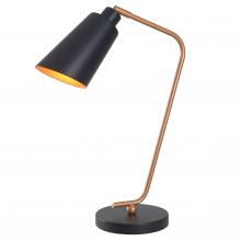 Kenroy Home 32940BL - Alvar Desk Lamp