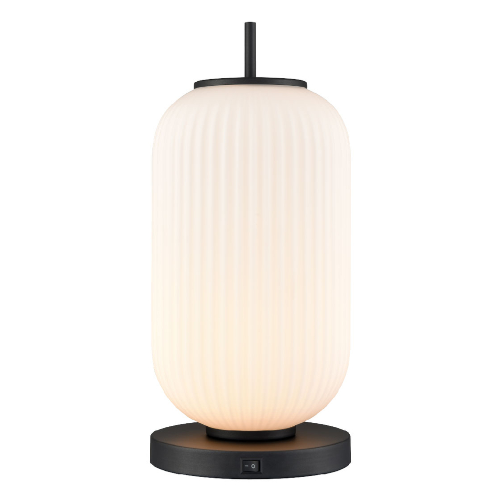 Mount Pearl 17.5" Table Lamp
