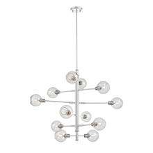  DVP20849SN+CH-CL - Ocean Drive 12 Light Foyer