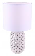 Canarm ITL717B16GDW - LUANA 1 Light Table Lamp