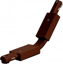 Nuvo TP209 - Flexible Connector- Brown Finish
