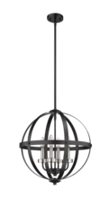 HOMEnhancements 70565 - Aura 12" 4-Light Strap Steel Sphere - MB with MB, CG, and NK Candle Covers